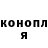 Amphetamine 97% Oleksandr Vialtsev