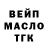 КЕТАМИН VHQ JiJi Sung