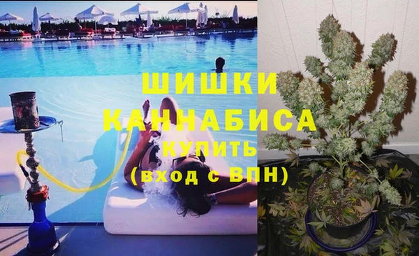 синтетический гашиш Алзамай
