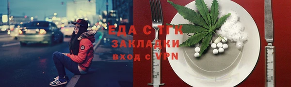 MDMA Алексеевка