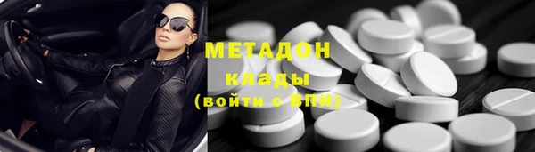 синтетический гашиш Алзамай