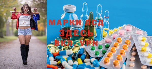 MDMA Алексеевка